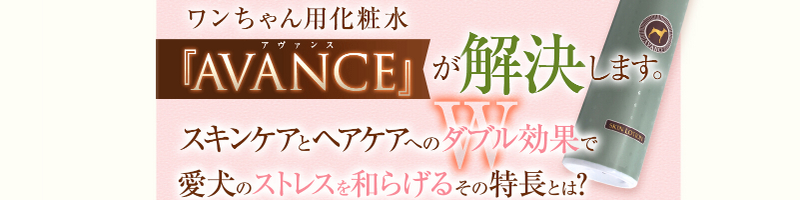 ��񂿂��p���ϐ��A�o�E���X �X�L���ƃw�A�P�A��W����1���T�C�g